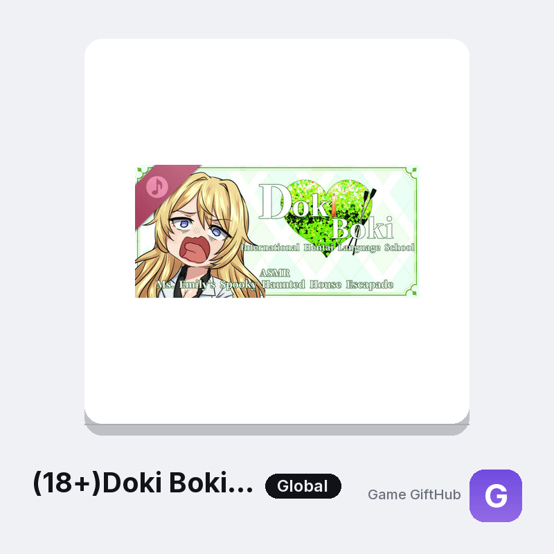 (18+)Doki Boki International Hentai Language School ASMR-Ms. Emily's Spooky Haunted House Escapade Gift Card — Steam gift card at Game GiftHub