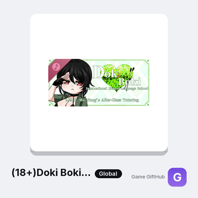 (18+)Doki Boki International Hentai Language School ASMR- Ms. Yang’s After-Class Tutoring Gift Card — Steam gift card at Game GiftHub