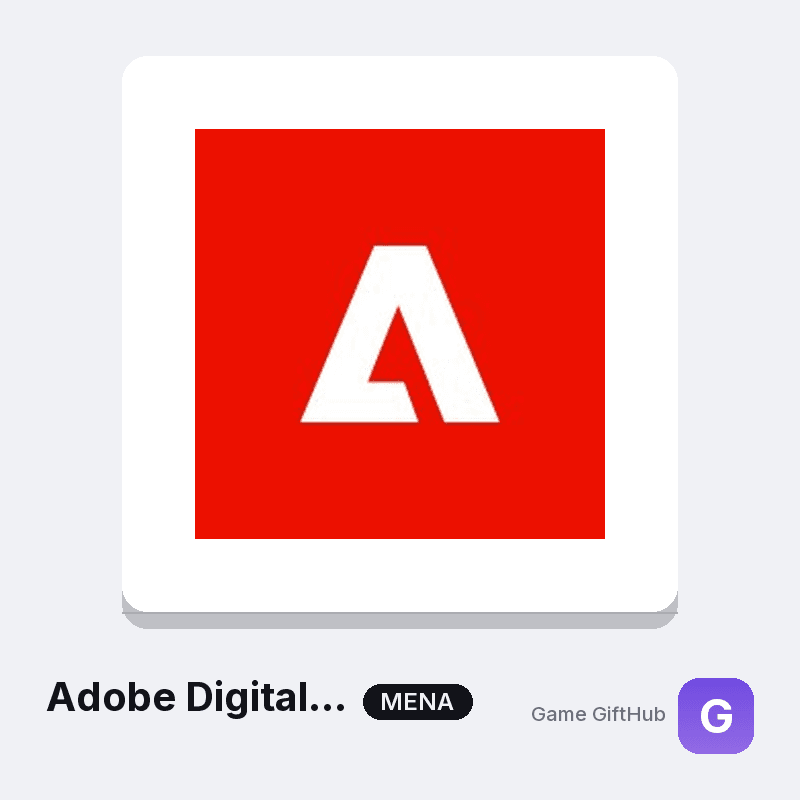 Adobe Digital Code