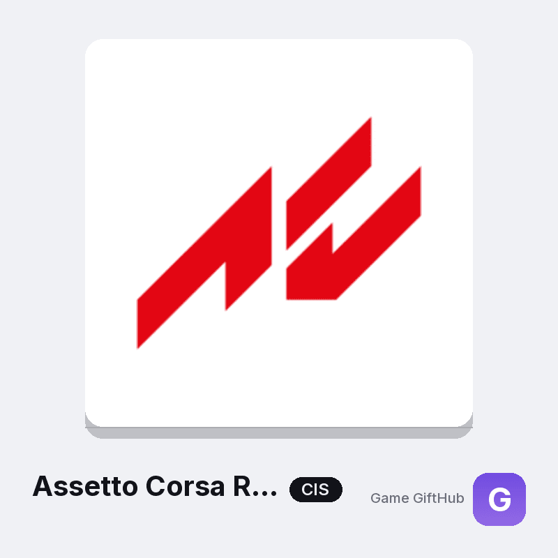 Assetto Corsa Rally CIS Game Key — Other game key at Game GiftHub