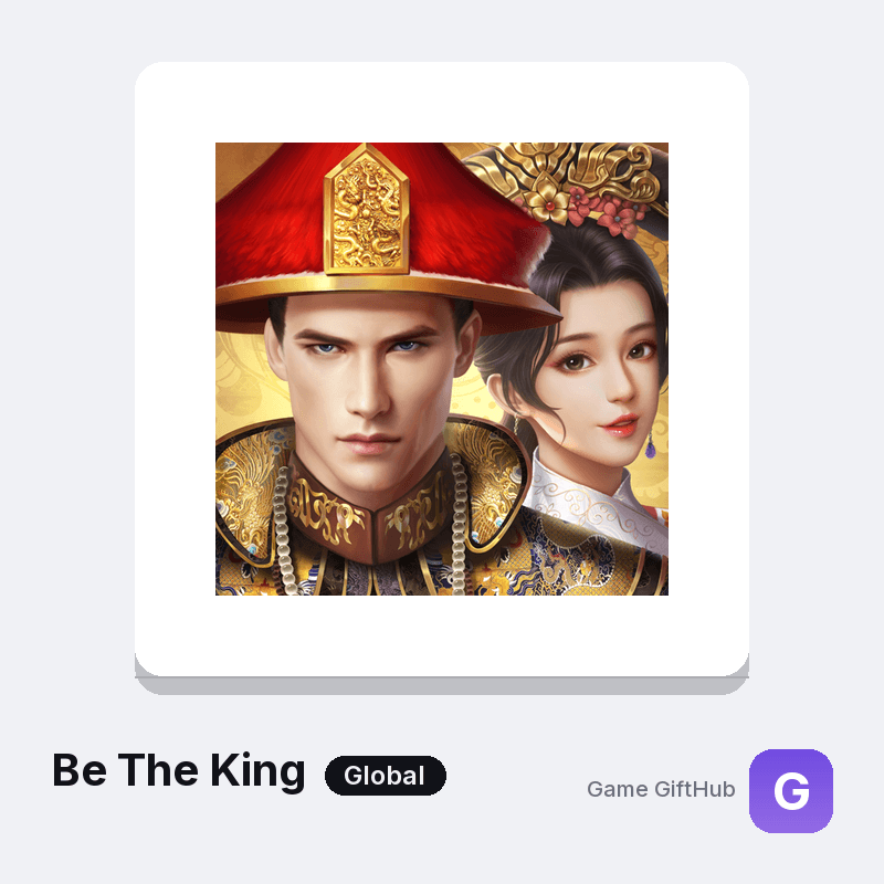 Be The King