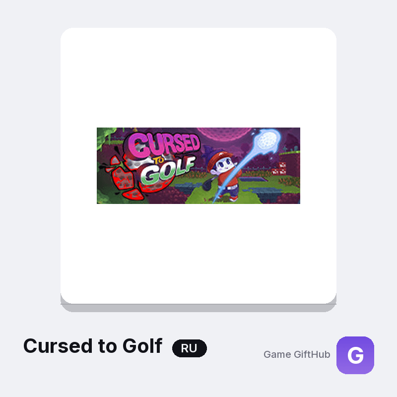 Cursed to Golf RU Game Key — Other game key at Game GiftHub