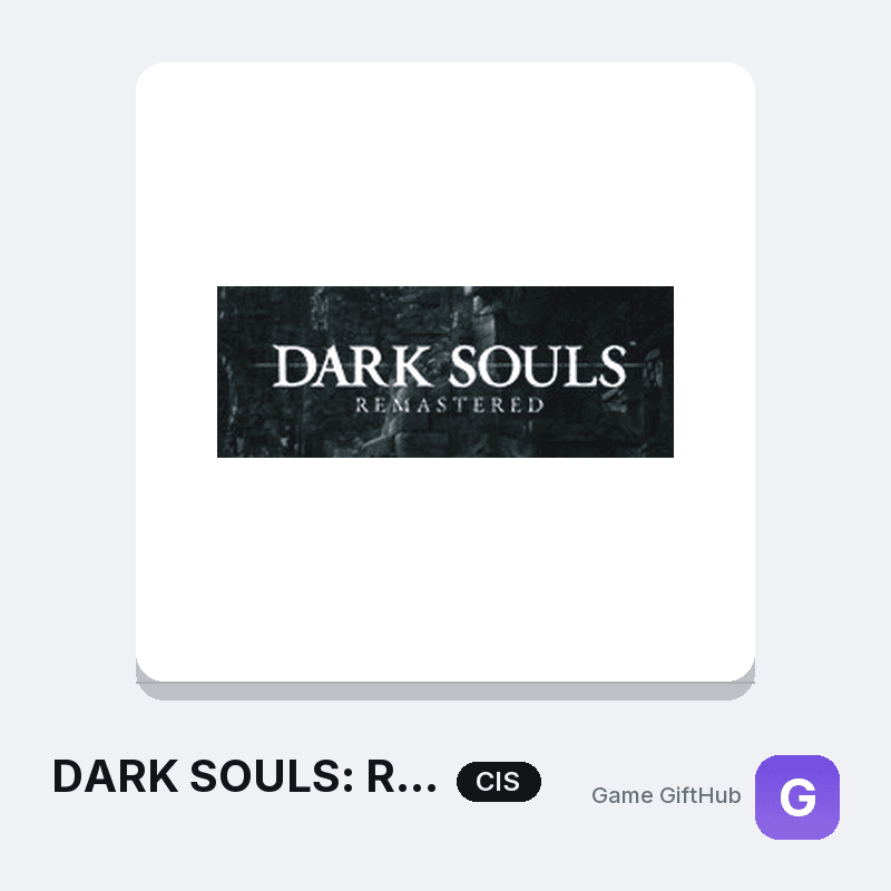 DARK SOULS: REMASTERED