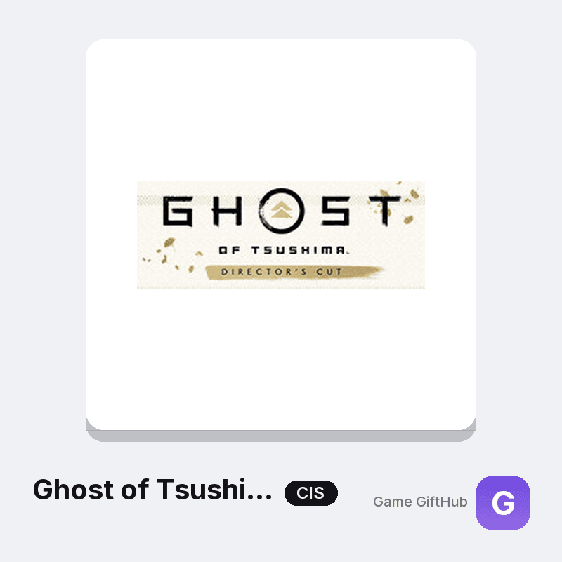 Ghost of Tsushima DIRECTOR'S CUT