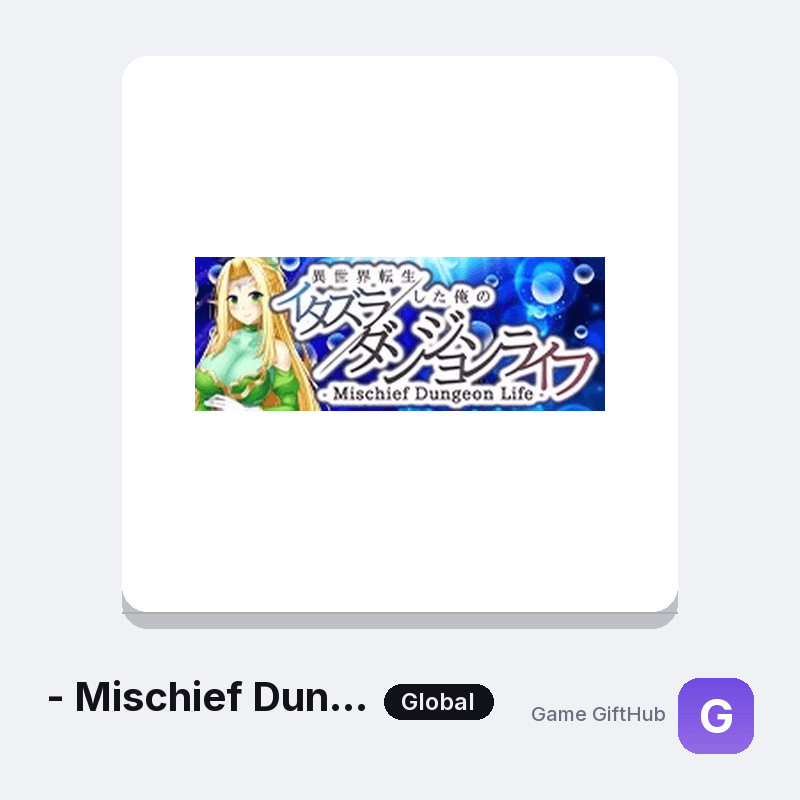 - Mischief Dungeon Life - 異世界転生した俺のイタズラダンジョンライフ Gift Card — Steam gift card at Game GiftHub
