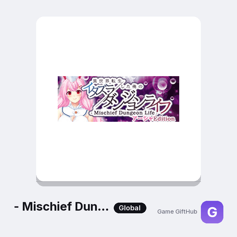 - Mischief Dungeon Life - 異世界転生した俺のイタズラダンジョンライフ アーシャEdition Gift Card — Steam gift card at Game GiftHub