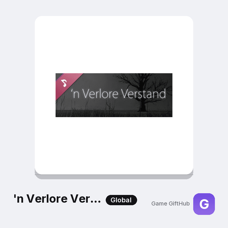 'n Verlore Verstand Soundtrack Gift Card — Steam gift card at Game GiftHub