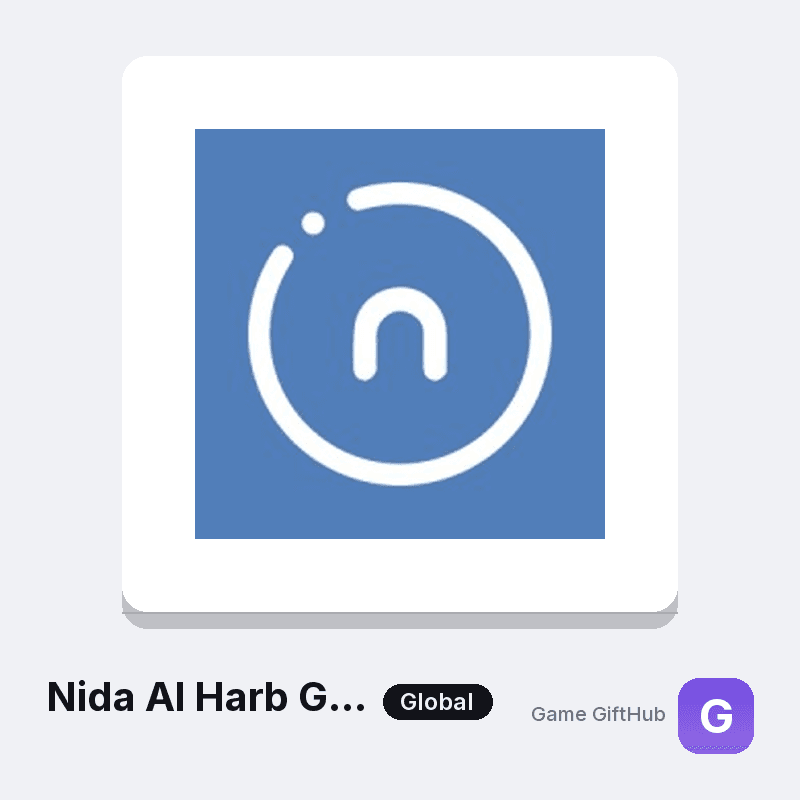 Nida Al Harb Gift Card Gift Card — Other gift card at Game GiftHub