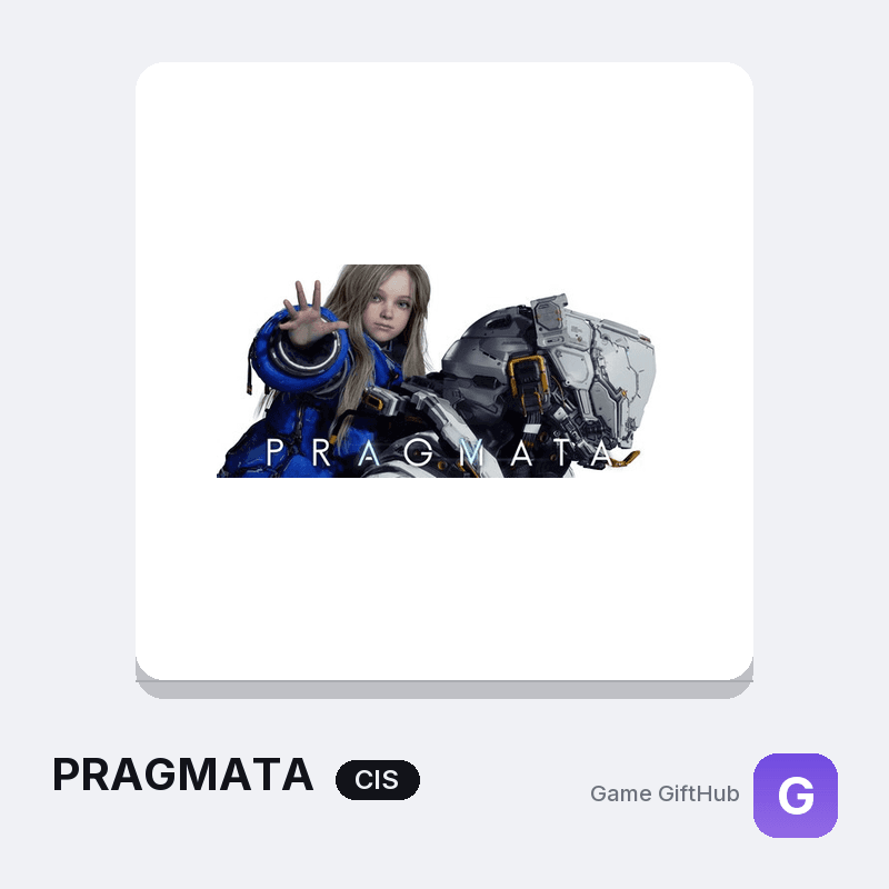 PRAGMATA CIS Game Key — Other game key at Game GiftHub