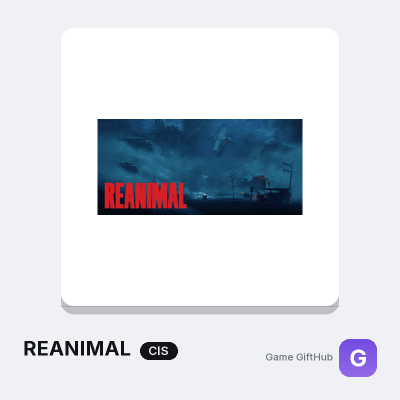 REANIMAL