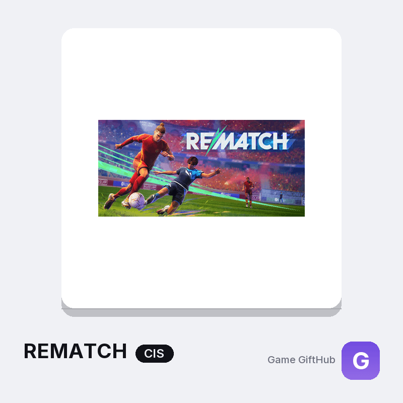 REMATCH