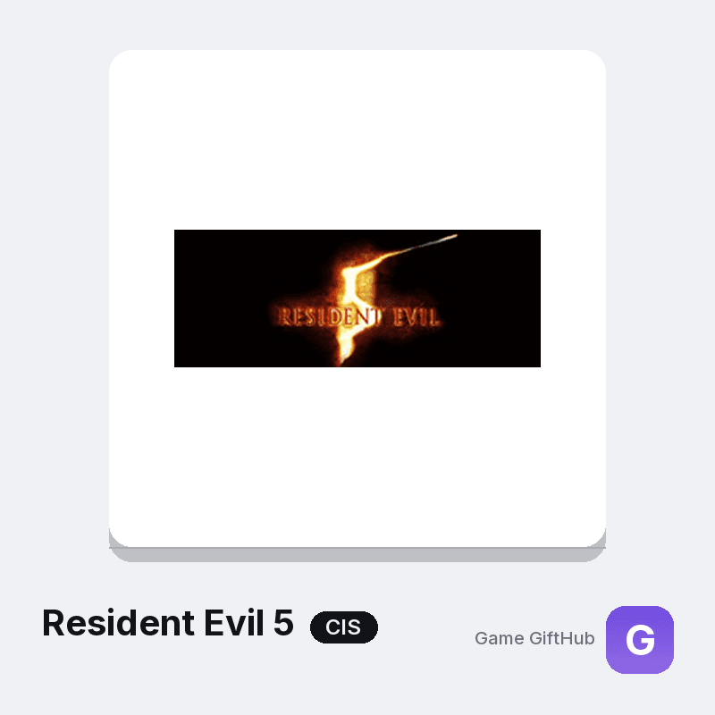 Resident Evil 5