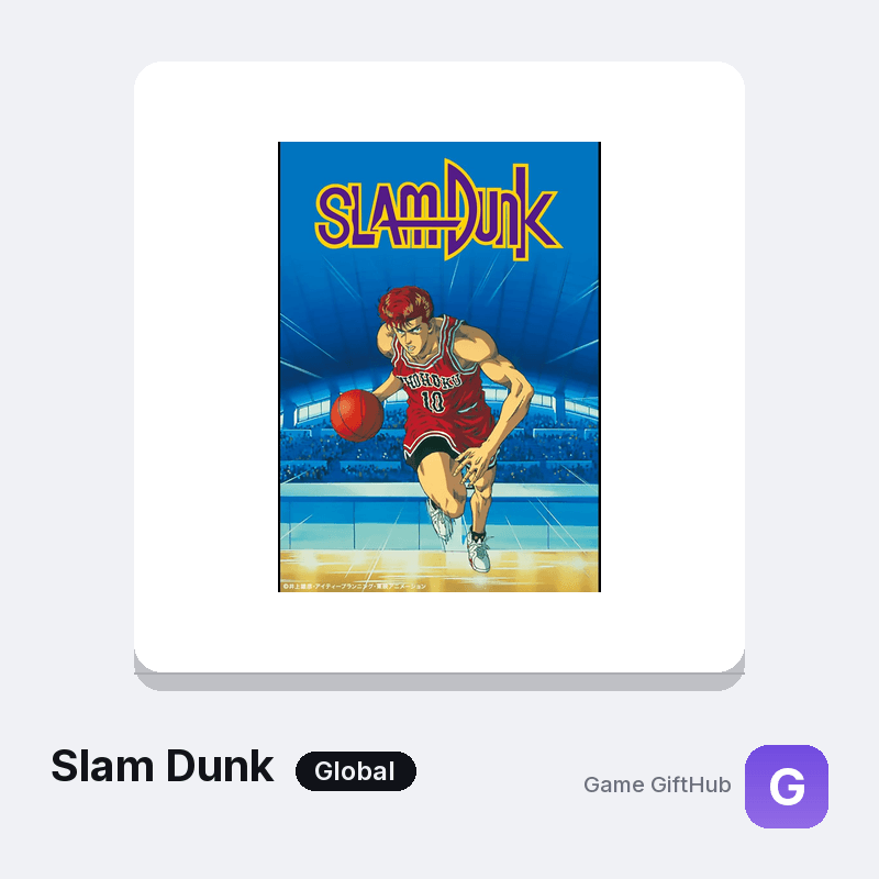 Slam Dunk Top-Up — Mobile top-up at Game GiftHub