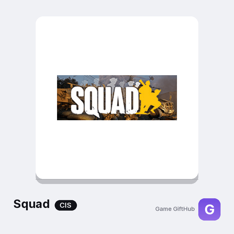 Squad CIS Game Key — Other game key at Game GiftHub