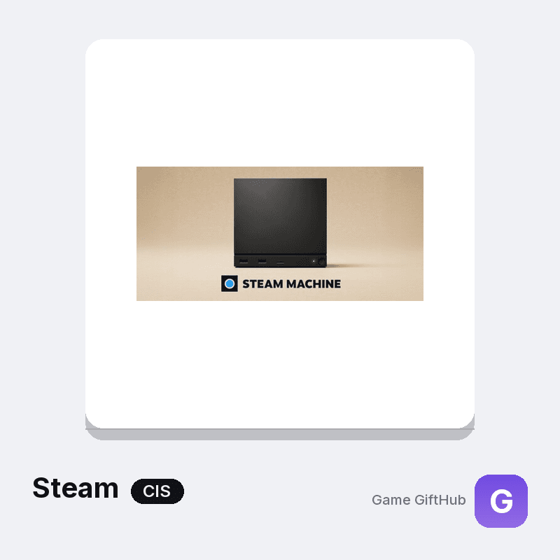 Steam