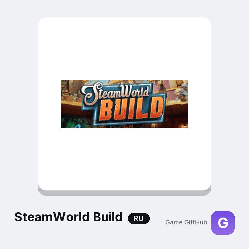 SteamWorld Build