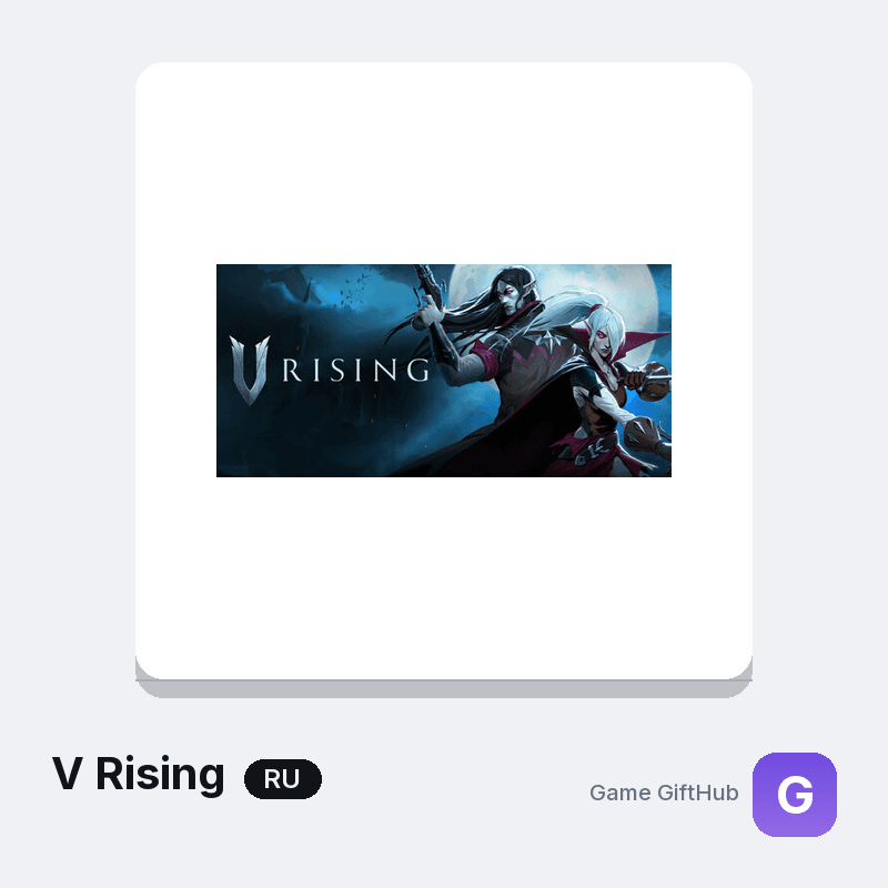 V Rising