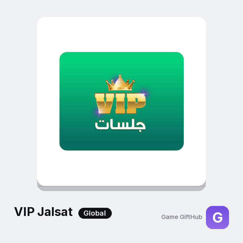VIP Jalsat Gift Card — Other gift card at Game GiftHub