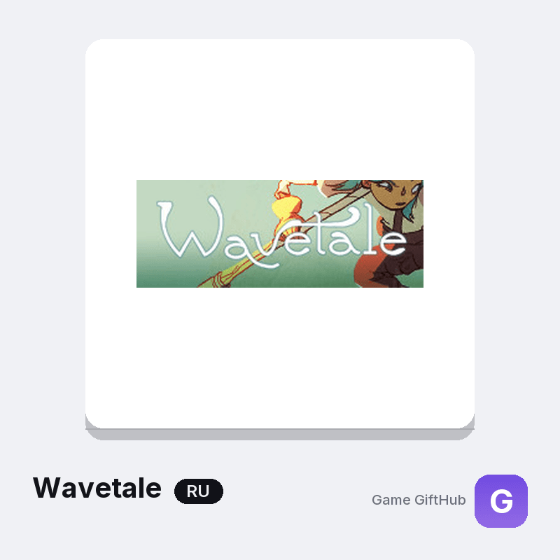 Wavetale RU Game Key — Other game key at Game GiftHub