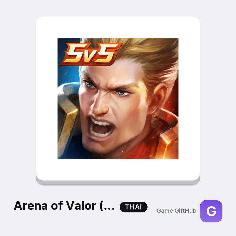 Arena of Valor (TH)