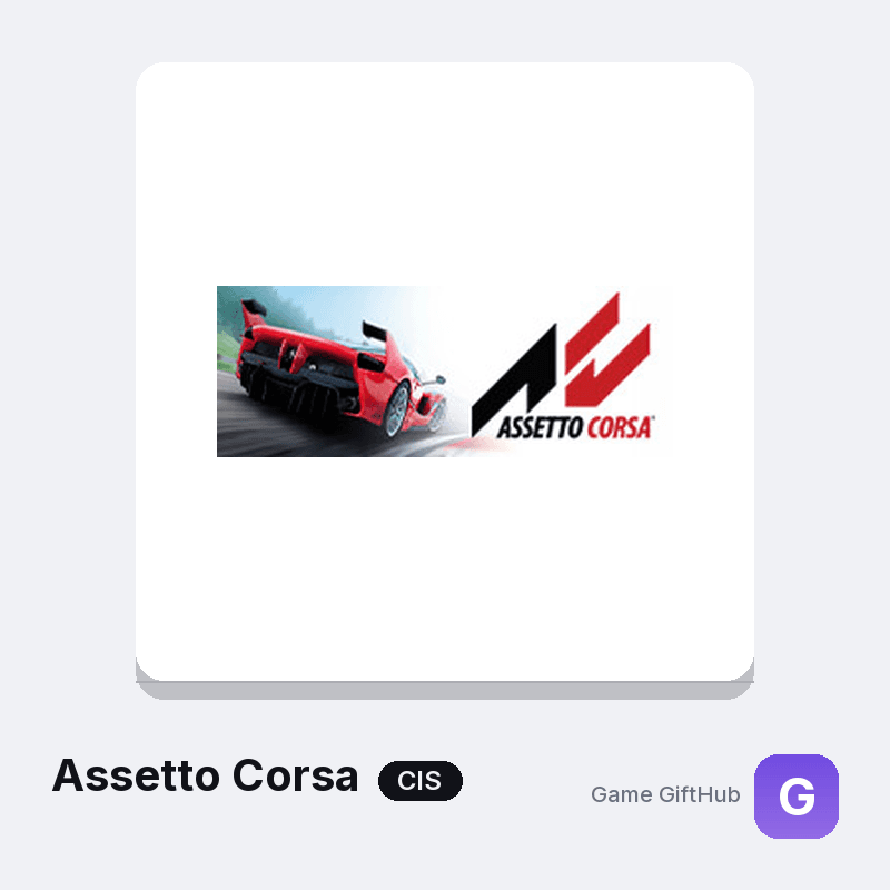 Assetto Corsa