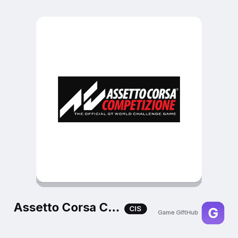 Assetto Corsa Competizione