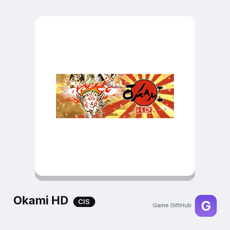Okami HD
