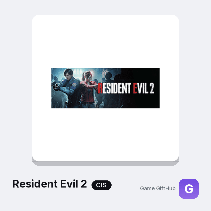 Resident Evil 2