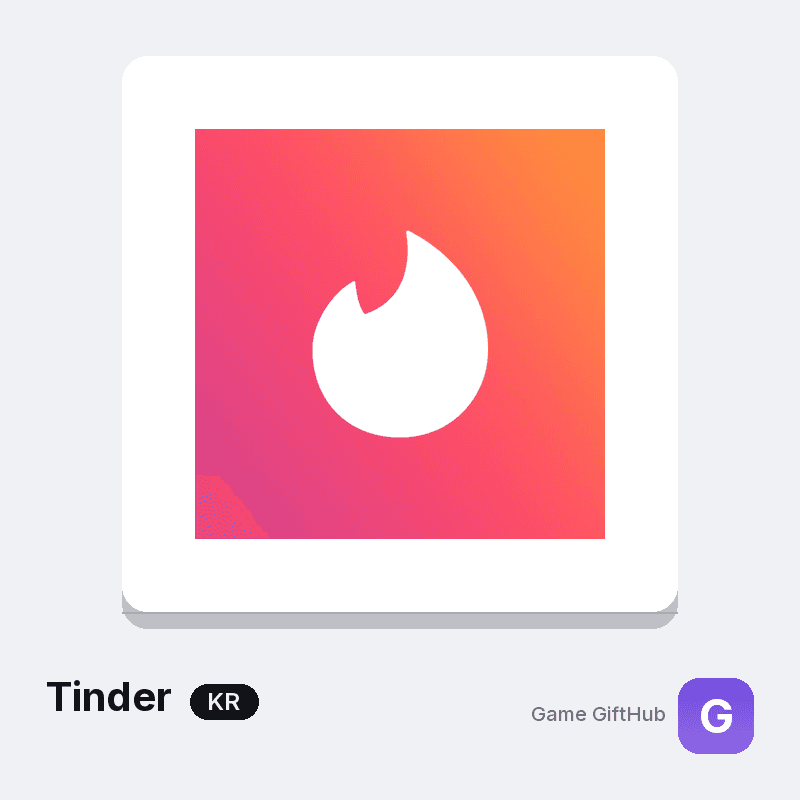Tinder gift card for South Korea — plans delivered as a code