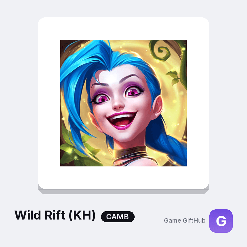 Wild Rift Wild Cores Riot ID top-up for Cambodia at GameGiftHub