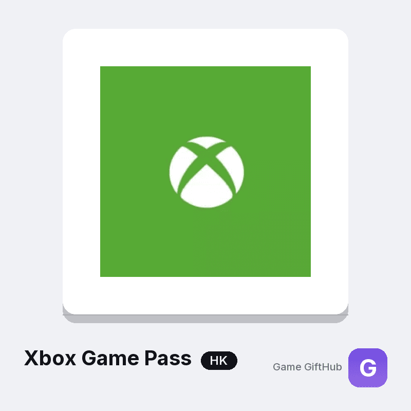 Xbox Game Pass